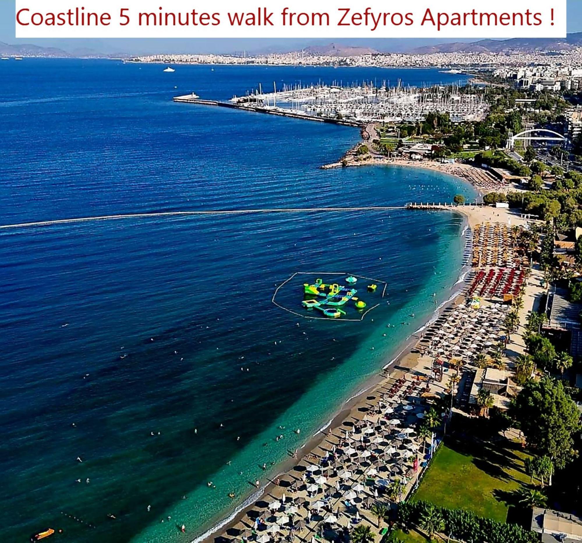 Zefyros Super Cool Apartments Next To Alimos Riviera Athens Exterior photo